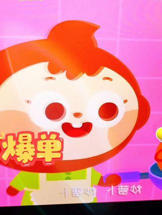 0-3岁早教儿歌 0-3岁幼儿儿歌舞蹈 0-3岁儿歌跳舞视频 0-3岁幼儿早教动画片 0-3岁儿童启蒙益智早教 #儿童早教儿歌 #0到3岁早教儿歌 #儿歌早教 #宝妈推荐 #儿歌100首最火