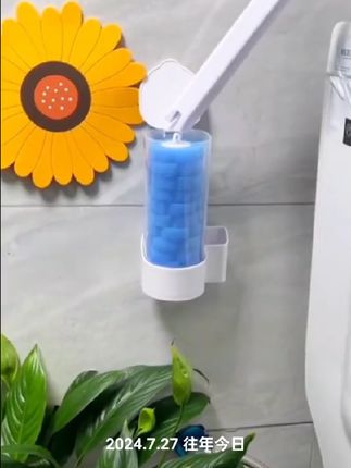 # 美观实用 # 马桶刷 # 马桶刷自带清洁液 #一次性马桶刷@DOU+小助手 @巨量千川