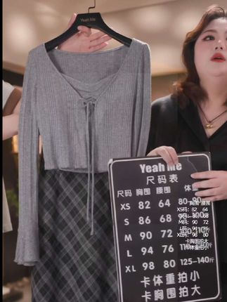 微胖女生日常显瘦衬衫套装分享 #微胖穿搭 #衬衫穿搭 #显瘦穿搭 #早秋穿搭 #每日分享