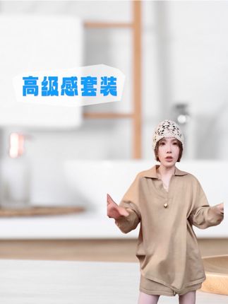 #高级感穿搭 #女装穿搭 #休闲百搭 #显瘦穿搭 #新品穿搭