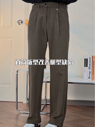 突然降温没裤子穿,来试试这款厚实保暖又有型的毛呢西裤#秋冬新款 #毛呢裤 #直筒裤 #毛呢西裤男 #显高显瘦显腿长