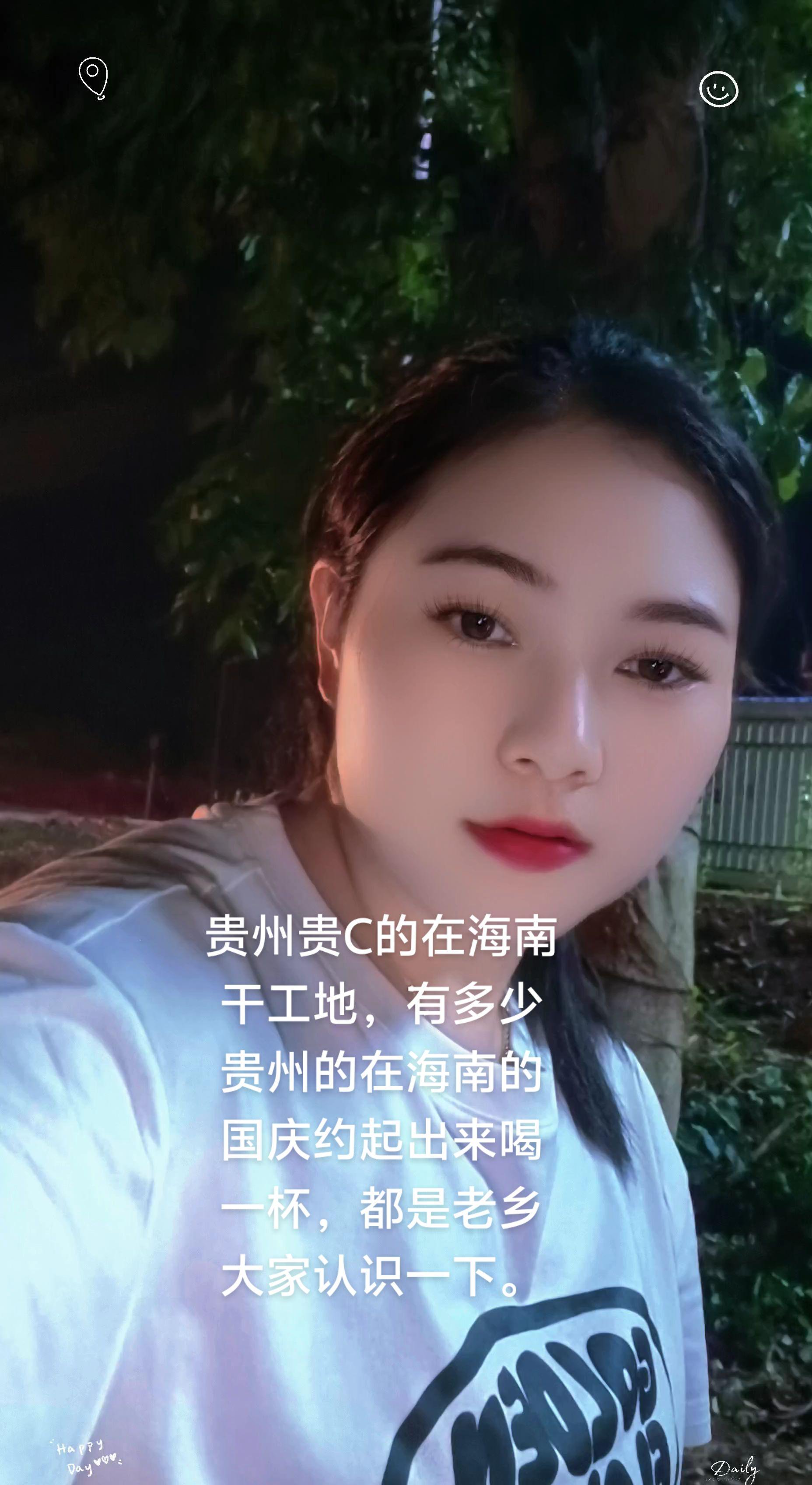 别活得太复杂开心就笑累了就睡觉 。