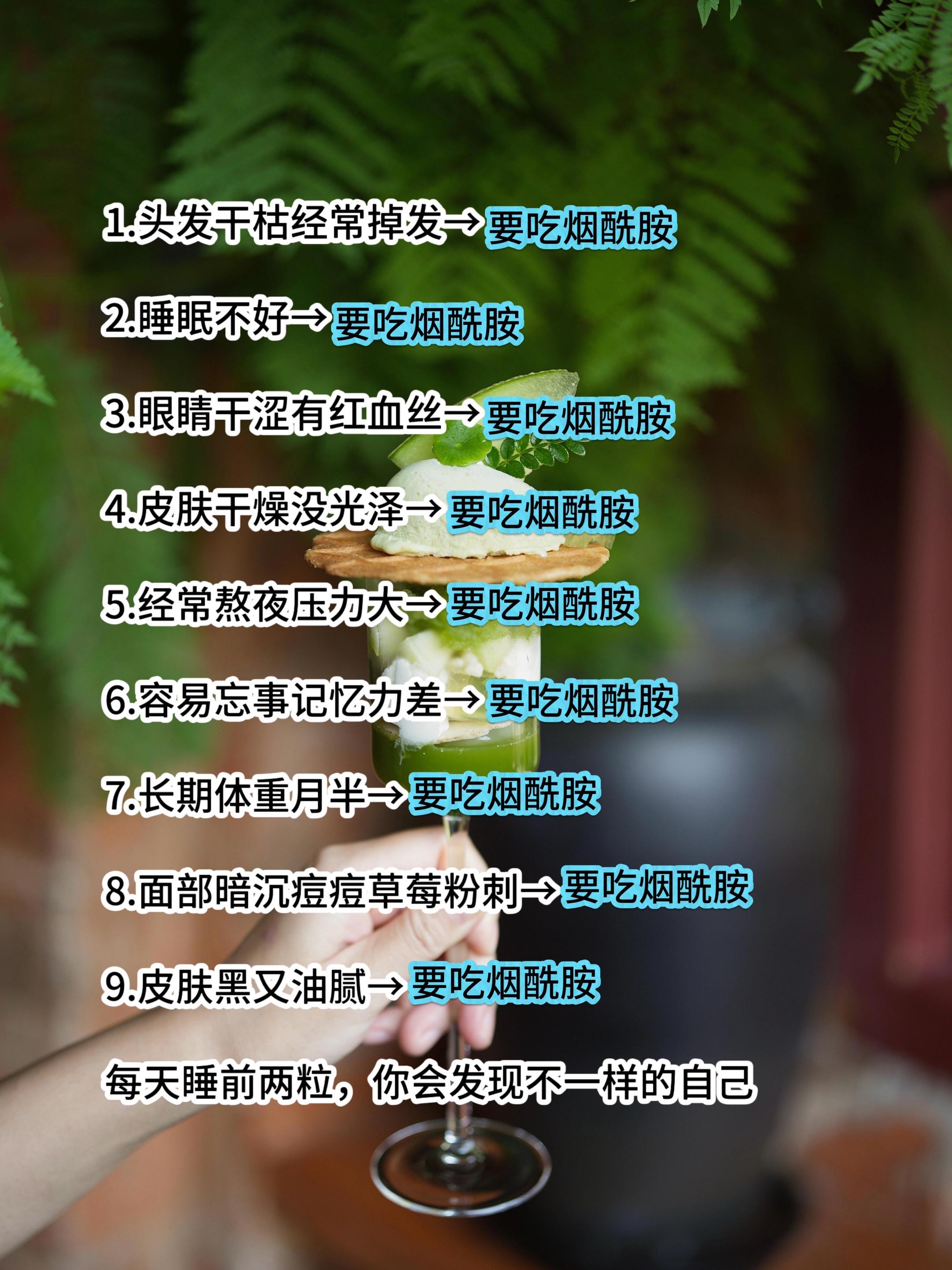 男生一定要好好爱自己!祝兄弟们越来越帅#自律 #健身 #夏日打卡挑战 #提升自己 #经验分享