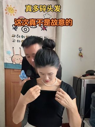 #搞笑#意想不到的结局 #看一遍笑一遍 #感谢抖音