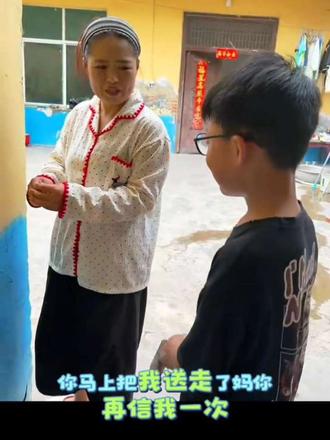 外地人听不懂“躲钉”的“重大意义”##搞笑瞬间 #大孝子 #日常生活