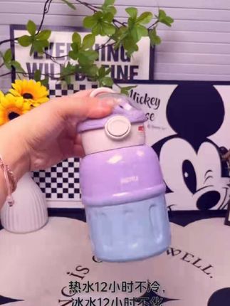 小茶日记便携保温杯 316L 不锈钢 极光星语 高颜值大容量 GF#优质 316L