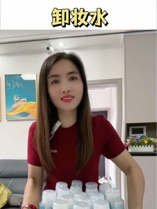 温和卸妆水,不辣眼不紧绷,全脸彩妆一抹即净,卸妆一步到位#卸妆水三合一温和不刺激 #卸妆 #卸妆水 #卸妆膏 #卸妆油
