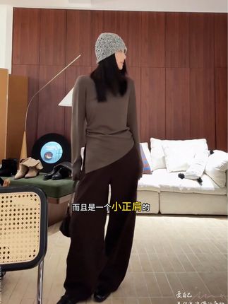 木岸MUAN:《春水打底》定制宽松不规则高级打底上衣女#显瘦打底 #显瘦穿搭 #显瘦显高显气质 #时髦精 #强烈推荐