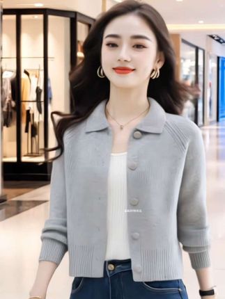 春秋款时尚女装#翻领针织开衫#初秋一周不重样穿搭 #早秋贵气感穿搭 #谁穿谁好看