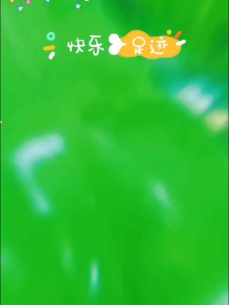 雪碧#雪碧#快来一起尝个鲜 #走过路过不要错过 #一杯饮料的快乐 #我超好喝 @DOU+小助手