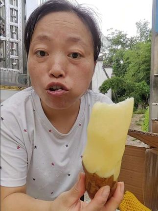 #云南高山雪莲果#新鲜雪莲果现挖现发@DOU+小助手