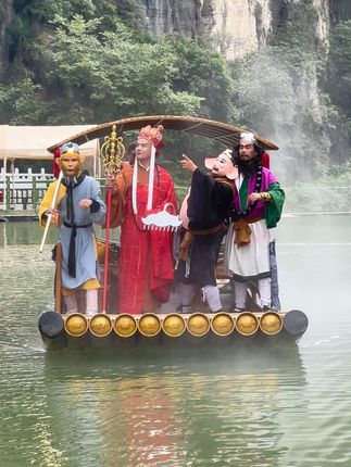 #西游记组合 #沙和尚阿森