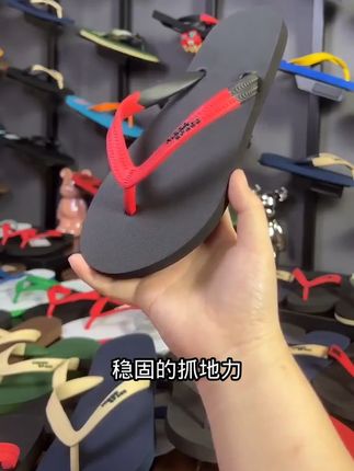 软底软面橡胶厚底人字拖鞋,夏天不怕脚汗多,真的好穿不臭脚。#软底软面穿上超舒服 #人字拖鞋 #夏季凉鞋#夏季必备