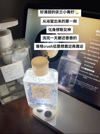 越闻越上头...#洗发水 #护发 #暧昧期