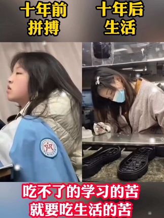 新版#意林 20周年纪念版,篇篇经典百读不厌,是孩子喜欢的阅读与写作书,爱看意林的孩子写作不会差#作文素材 #好书推荐 #课外阅读