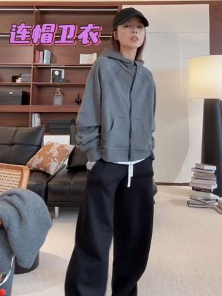 #经典不过时#洋气减龄穿搭 #连帽卫衣#高级感穿搭#强烈推荐
