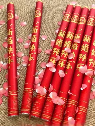 结婚礼炮礼花筒开工开业大吉礼花花瓣礼炮拉花乔迁礼炮手持喷花筒,乔迁之喜必备用品礼花开业大吉新居搬家礼花弹仪式入伙彩喷花#礼花筒 #礼花炮 #手持礼花筒 #喜庆用品 #结婚 @巨量千川 @抖音小助手