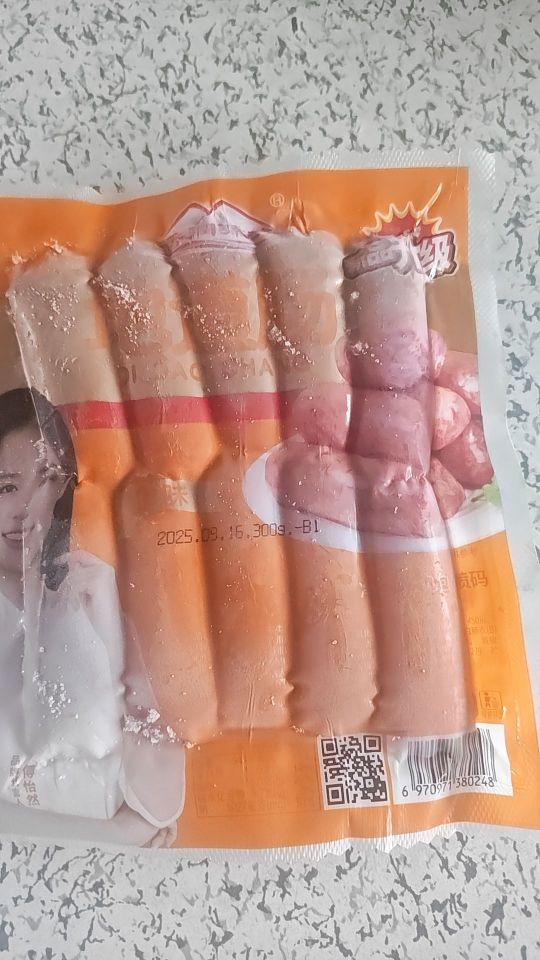 他家肉肠特别好吃,特别新鲜口感特别好,我已经是第三次下单了,请大家放心够买哈#我在抖音买买买