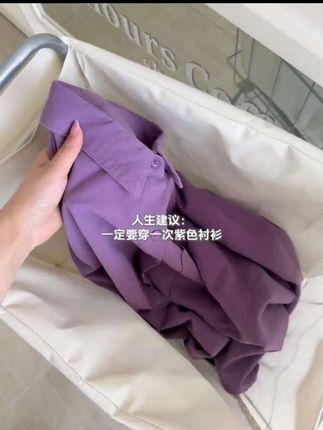 #张予曦 #毕雯珺 #张予曦毕雯珺真拍了红裙抱 #深情眼 #慵懒风穿搭