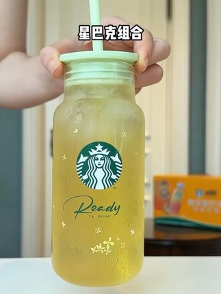 #星巴克 送的新款桂花玻璃杯好好看~抹茶牛乳配色真的很清新!关键还有10瓶人气爆款星巴克饮品,醇香丝滑的乌龙拿铁咖啡、清爽真茶真果汁的蜜桃乌龙果茶!快冲#杯子控 #咖啡推荐 #仙女都在喝什么 #超便宜超划算