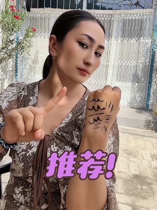 #眼线笔防水防汗 #眼线笔推荐 #眼线笔出水流畅不易晕染