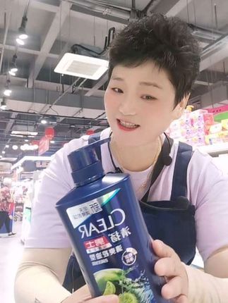 清扬家庭大容量洗发水官方旗舰正品去屑留香控油蓬松#好物推荐 #清扬洗发水#抖音推广上热门助手