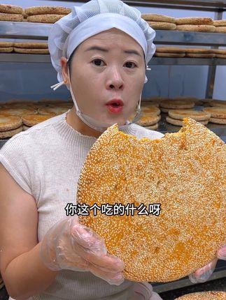#传统糕点 #五仁月饼 #小时候味道 #地方特色美食 #家乡特产