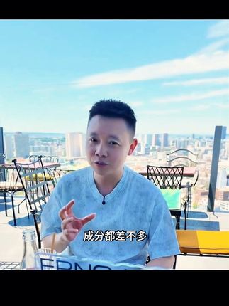 30岁➕的女人,语言营养品补充,这款性价比很高,每天算下来才几毛钱!#诺特兰德维生素 #诺特兰德 #诺特兰德维生素b#凌云夜话