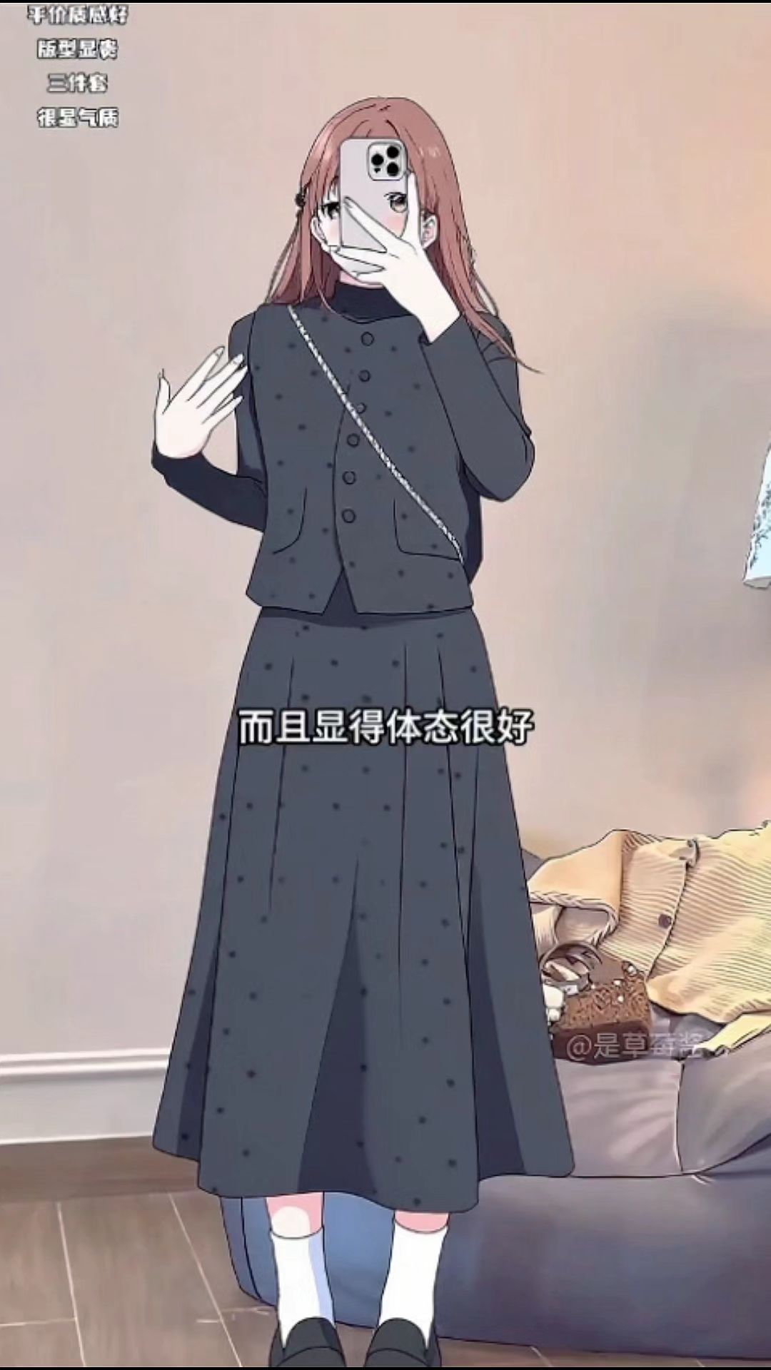 #张予曦毕雯珺真拍了红裙抱 #深情眼 #张予曦 #毕雯珺 #灵笼2完结