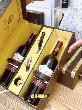 法国红酒礼盒干红葡萄酒品味正宗原装进口红酒春节送礼低度高颜值#干红葡萄酒 #好酒推荐 #性价比高的红酒 #微醺 #小酒喝起来