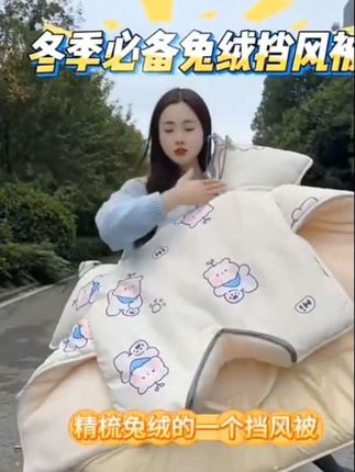 #电动车挡风 #冬季骑行