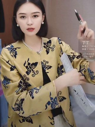 #高端品质 #优雅气质 #高级感穿搭 #时髦穿搭 #吕途穿搭 @DOU+小助手