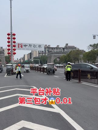 我的天呀,这也太划算了吧!每人可以领一次,这个价到手3大包心相印抽纸,刷到快冲呀!#生活用纸#抽纸#心相印抽纸推荐#超高性价比 #薅羊毛的快乐