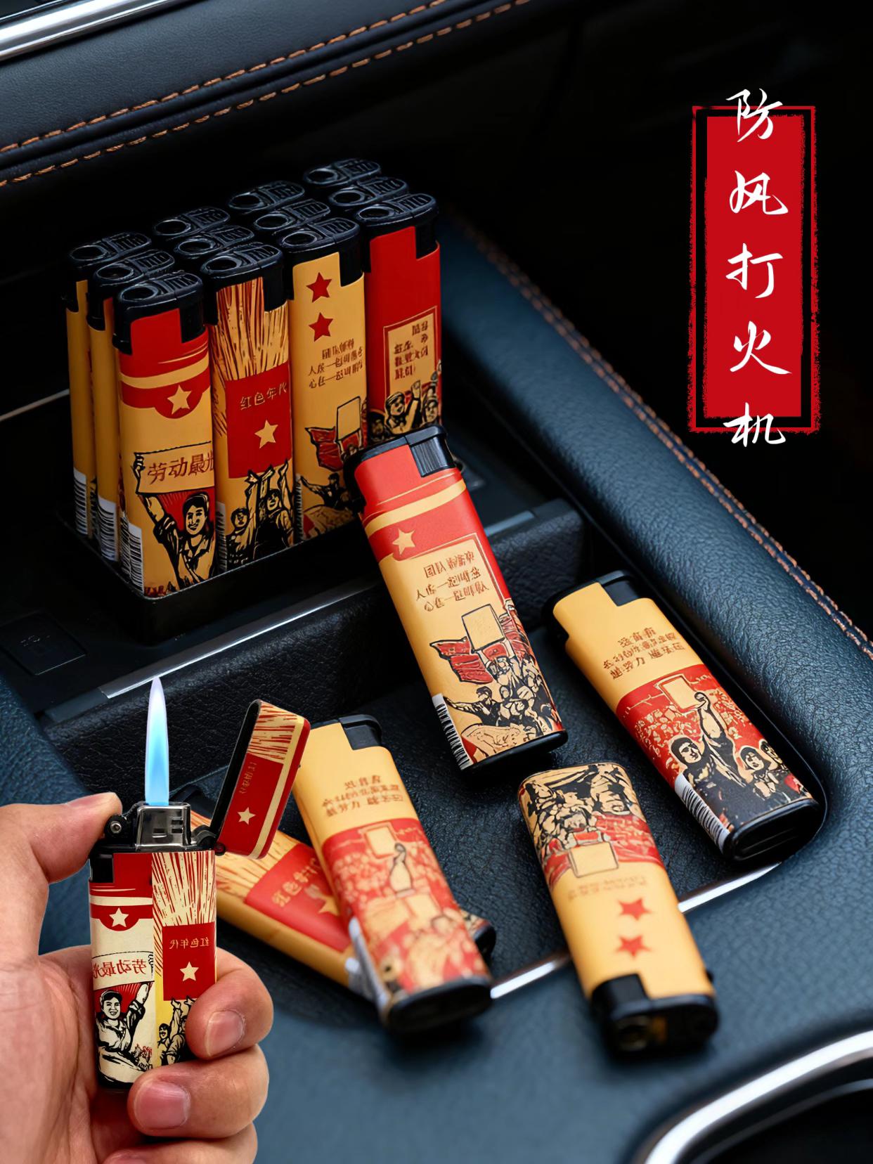 #防风打火机 #打火机 #超便宜超划算 #男士必备