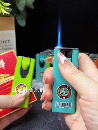 #防风打火机 #创意打火机 #好物推荐🔥 #打火机 #无限回购的宝藏单品