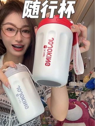 携带也很方便的随行保温杯#保温杯 #保温杯推荐 #久久町保温杯 #久久町