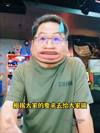 漠叔推荐的牛肉酱,青椒和香辣两种口味,含肉量22%,开罐即食,下饭、拌面、拌饭都好吃!#大漠叔叔 #牛肉酱 #下饭神器 #香辣牛肉酱 #辣酱