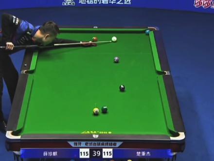 那一晚所有人都知道了#薛珍麒