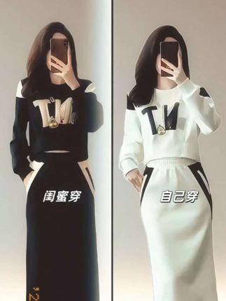 #流光机能风穿搭太有生命力了#通勤穿搭如何摆脱土气感 #早秋显身材平价上衣合集#被秋日氛围感穿搭拿捏了 #早秋秀场抄作业告别路人感@抖加🔥上热门🔥dou+🔥热点宝 @DOU+上热门