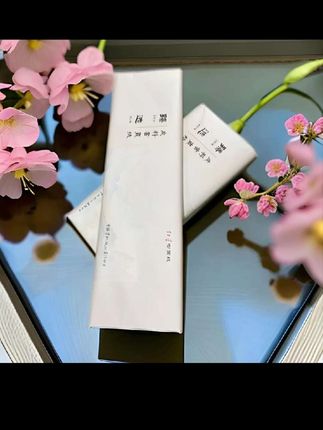 【红星牌 臻选皮料纸】  四尺六尺加厚白色生宣国画书法专用作品纸