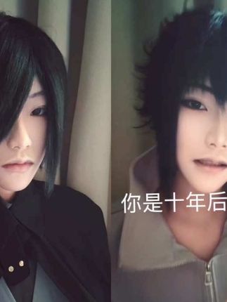 我们永远都是最好的偷摸打击 原创:@正能量动漫屋 #叔佐 #佐助 #佐鸣cb #火影忍者 #cos