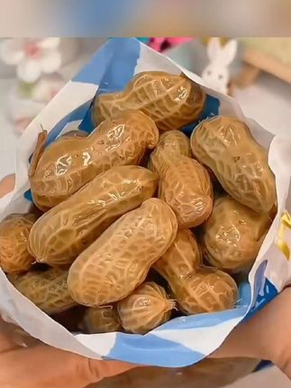 两包两斤带汁卤煮花生带壳卤五香盐水香辣花生下酒菜零食啤酒宵夜#太好吃了 #追剧小零食 #零食推荐