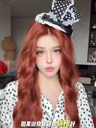 #冷知识科普 #懒人必备 #原创视频 #美妆 #假发