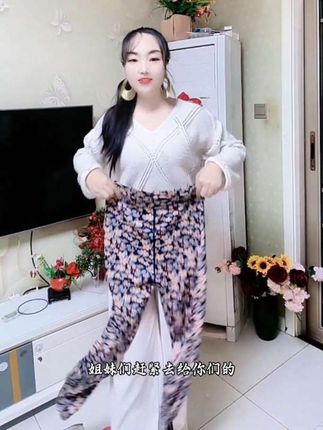 现货运费险冬季加绒中老年妈妈碎花打底裤外穿秋裤高腰秋冬保暖裤