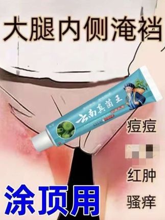 #创作灵感 大语文时代,语文考试知识面非常灵活,一定要帮孩子多积累这些百科常识#育儿 #家庭教育 #百科知识 #文学常识