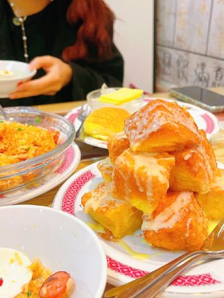 #西餐