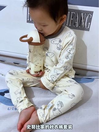 #史努比 家的儿童秋衣秋裤套装现在冲销量,可划算了,大品牌额面料穿着老舒服了#儿童秋衣秋裤#儿童家居服#面料柔软舒适#贴身衣物