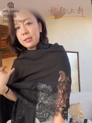 随便一搭,都是优雅自信,美得不得了#披肩斗篷 #羊毛披肩斗篷 #时尚穿搭 #披肩围巾 #Q姐穿搭