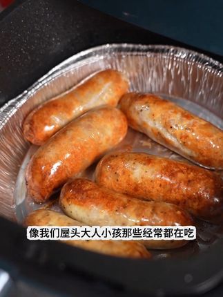 桃子姐烤肠肉可以溯源,看得见的品质,老人小孩放心吃#烤肠 #蜀中桃子姐