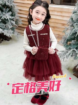 女童加绒连衣裙秋冬季2025新款儿童小香风公主裙子宝宝加厚套装裙#穿出不一样的风格 #生女儿就要这样穿 #穿出自己的风格 #漂亮衣服 #公主裙 @DOU+小助手